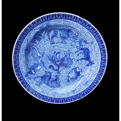 Chinese Blue and White porcelain Charger decorated with Animals